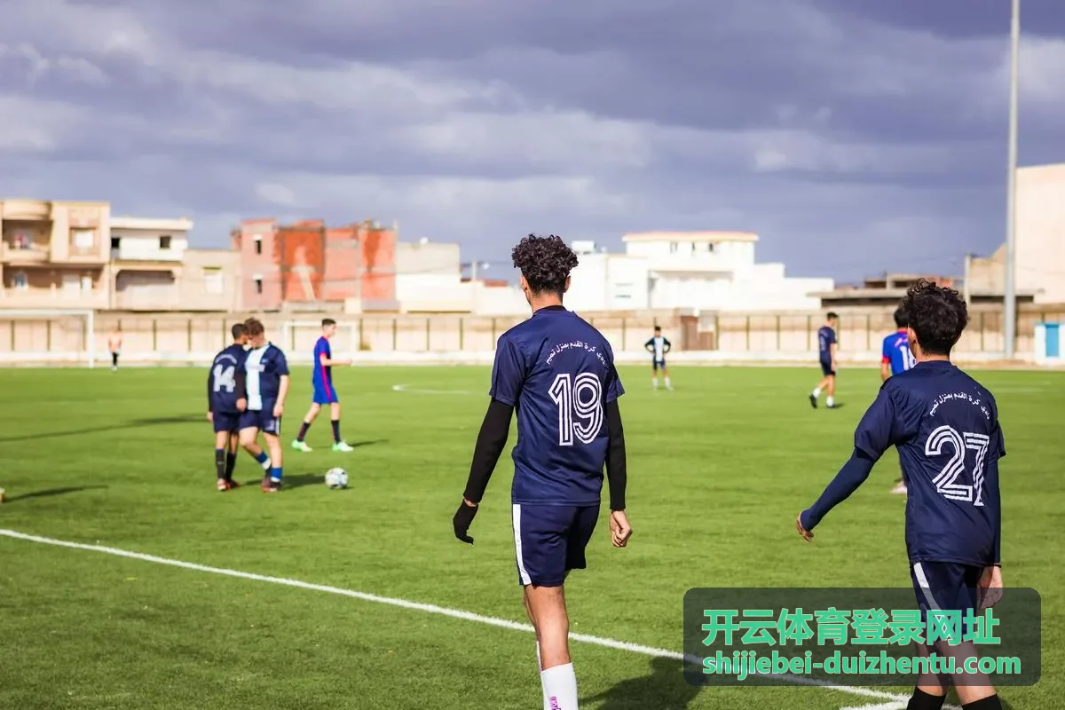 开云体育登录网址 全球赛事界面